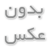 چگونه با گوشی موبایل فیلم کوتاه بسازیم؟